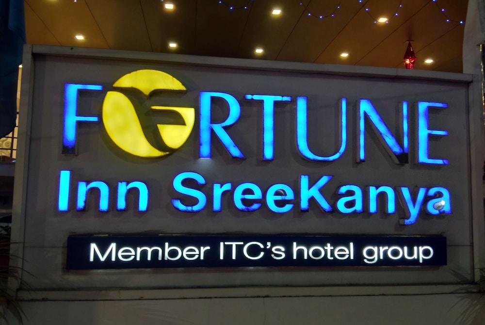 Fortune Inn Sree Kanya, Visakhapatnam - Member Itc'S Hotel Group Exterior photo